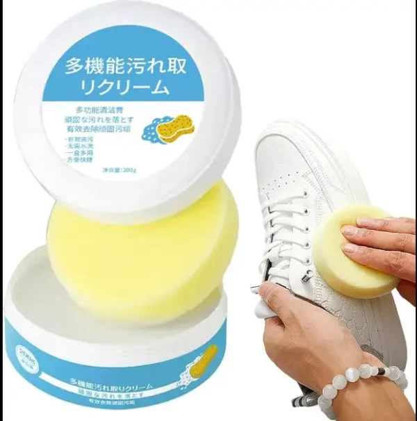 2 পিস- Instant Shoe Cleaner