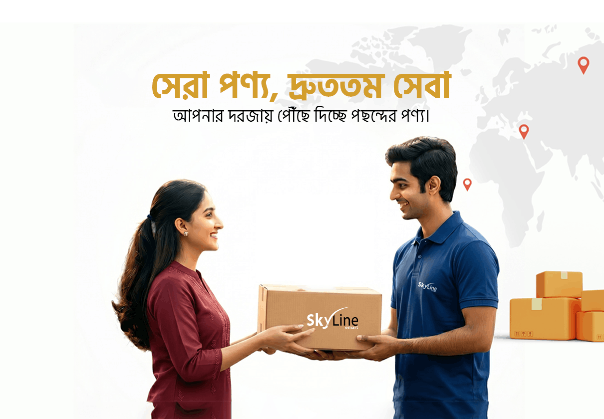 Landing Page-1 (3)